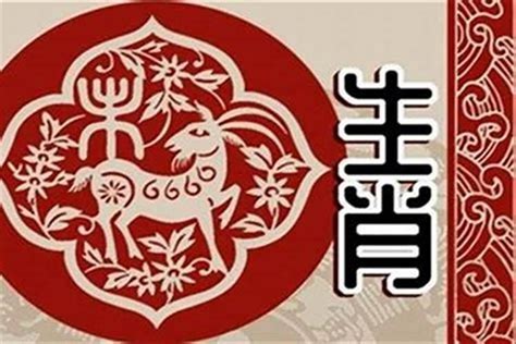 羊五行|属羊五行属什么命 属羊人的五行缺什么